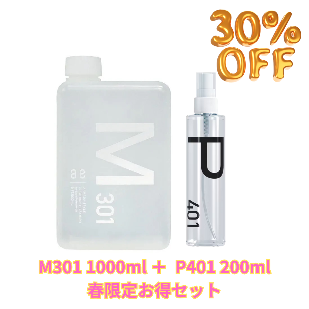 【春限定】M301 1000ml     P401 200ml  お得セット